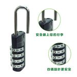 【雙手萬能】行李箱掛鎖CP-234 藍色, , large
