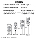 雙向直立式DC空氣循環扇_可調節高度, , large