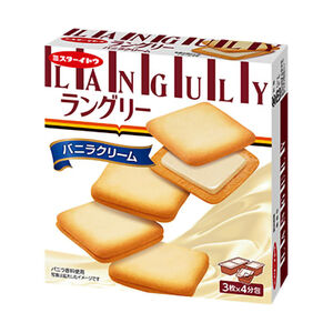 Itoh Languly Vanilla Cream