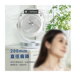 Circulation fan, , large