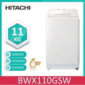 【HITACHI 日立】10KG 變頻直立式洗衣機 BWX110GS