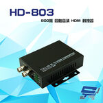 昌運監視器 HD-803 4K 同軸高清 HDMI 轉換器 AHD/CVI/TVI/CVBS MICRO電源輸入, , large