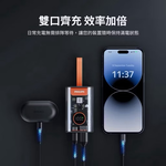 【Leo手機周邊專賣店】PHILIPS飛利浦 透明行動電源 / DLP5715CB / 黑橘, , large