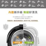 CHIMEI 奇美 5L 304不鏽鋼無縫內膽熱水瓶 WB-50YS02, , large