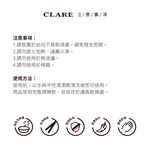 CLARE 可蕾爾 316不鏽鋼六角彩色鋼筷筷子食物筷可用洗碗機 彩色-Leidea樂德兒, , large