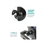 car supplies, , large