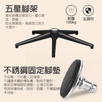 【G+居家】免組裝 設計師方格扶手皮革高吧檯五爪高腳椅-咖啡皮, , large