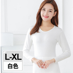 【G+居家】輕磨毛暖暖發熱衣_圓領_女款(內搭衣/保暖衣/薄長袖女上衣/U領/素色長袖上衣), , large