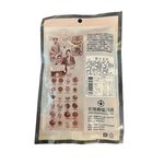 Old life wild kumquat, , large
