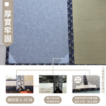 Natural weed tatami floor and mattress, , large