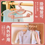 [夢巴黎]  蝴蝶結兒童衣架 10支組 兒童衣架 寶寶衣架 小衣架 嬰兒衣架 衣架 衣架子 寵物衣架 無痕衣架 塑膠衣架, , large