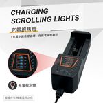 PRACTICAL PCA-006 Single Slot Lithium Battery Charger Marquee Display Overcharge/Overheat/Short Circuit Protection Suitable for a variety of lithium batteries, , large