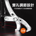 三爪拔輪器 三爪軸承 培林拆卸 洗衣機 拉馬 台灣製 KWT, , large