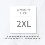 (XL) migua質感風衣黑色外套二手衣, , large