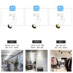 track light, , large