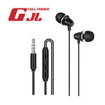 GJL 3501 HI-FI高音質鋁製入耳式有線耳機, , large