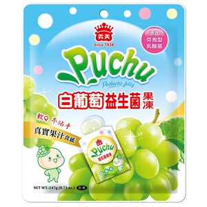 I-MEI Puchu Probiotic Jelly White Grape