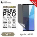 【O-ONE】Sony Xperia 10 Series 10VI V IV  Matte Anti-Peek Screen Protector PRO | 30° Anti-Spy Protection | Blue Light Filtering Eye Protection | Easy Clean Anti-Fingerprint | Minor Scratch Self-Healing, , large