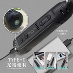[HANLIN] DEM41 4in1充電式4V電磨筆工具套組 五檔調速 電磨筆, , large