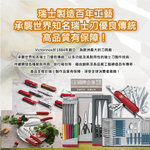 [日日好物]瑞士VICTORINOX維氏-45度省力斜角不鏽鋼平面單刀刃經典削皮刀-黑色1入/盒(可放洗碗機清洗,廚房刀具刨刀,蔬菜瓜果去皮器,馬鈴薯削皮器), , large