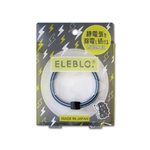 ELEBLO Static Reducing Wristband Blue, , large
