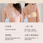 【Clany可蘭霓】 澎然升級 抑菌石墨烯軟鋼圈調整型BCD內衣｜低脊心.集中包副乳.蕾絲內衣 8071-36裸灰粉, , large