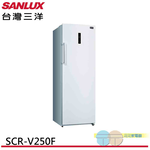 SANLUX 台灣三洋250公升變頻無霜直立式冷凍櫃SCR-V250F, , large