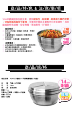 PERFECT極緻316不鏽鋼雙層碗(附蓋)-14cm-1入, , large