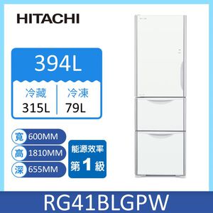 HITACHI RG41BL Refrigerator