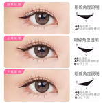 眼線印章筆, , large