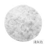 soft-round-rug-80cm, , large