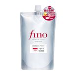 FINO高效滲透護髮膜升級版-補充包, , large