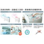 HITACHI 日立 AI 洗劑自動投入直立洗脫烘洗衣機 琉璃白 BWDX120EJ, , large