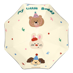 【B&B幸福雜貨】兒童安全反光折疊傘-波點小動物 C061A10-09