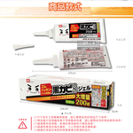 [日日好物]日本LEC激落君-黑霉君鹼性凝膠除霉膏大容量200g /盒(附平鏟刮板1入,牙膏型粉紅色果凍狀清潔劑,浴室廁所磁磚隙縫矽利康,洗衣機膠圈防霉), , large