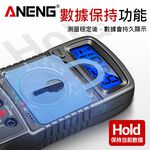ANENG XL830L數位萬用電錶, , large