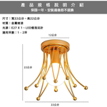 Lighting, , large