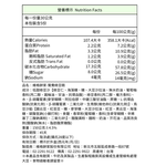 【維格餅家】鴛鴦綠豆糕5入X3盒, , large