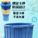GS MALL 台灣專利製造 隨身摺疊杯 500ml 附杯套 隨機色 馬克杯 旅行水杯 摺疊水杯 摺疊杯 水杯 隨行杯, , large