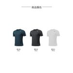 【AREXSPORT】AS-7442 加大碼男 男冰絲上衣 涼感科技 男上衣短袖 單導流網眼速乾 男冰絲衣 運動上衣, , large