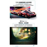 PHILIPS 飛利浦 55吋 4K Google TV智慧聯網液晶顯示器 螢幕 電視 55PUH8808, , large