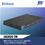 昌運監視器 Linksys LGS352C-TW 48埠L2管理型 Gigabit 超高速乙太網路交換器（鐵殼）, , large