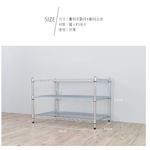 【Y HOUSE】90x60x60公分 荷重型三層鐵架 耐重層架 荷重型鐵力士架, , large