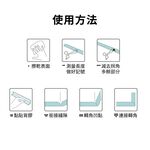 防撞條 L型防撞條 1.2M 加厚型防撞條【Ho覓好物】兒童防撞泡棉 防護條 防撞貼條 居家防護 YDX504, , large