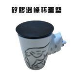 金德恩 GS MALL 台灣製造 多用途矽膠邊條杯蓋 飲料蓋 馬克杯蓋 杯子蓋 玻璃杯蓋 蓋墊 杯蓋 矽膠杯蓋 矽膠墊, , large
