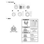 昌運監視器 PBT-22IRV DC 10~24V 防水紅外線非接觸式感應開關 按鈕 感應距離3~15cm, , large