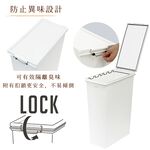 日本 LIV PLUS｜PROPRETE 防臭垃圾桶 45L, , large