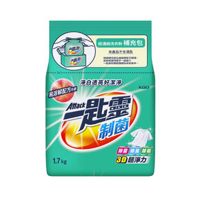 一匙靈制菌超濃縮洗衣粉補充包-1.7Kg