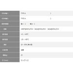 昌運監視器 HEX4-050D HDMI中繼器 支援CEC功能 HDMI 2.0 (以新款HEX2-050D出貨), , large