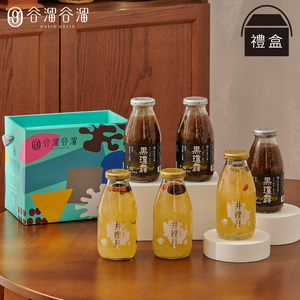 【Guliu Guliu】Silver Treasure Double Six Gift Box X2 (295ml*12 bottles)